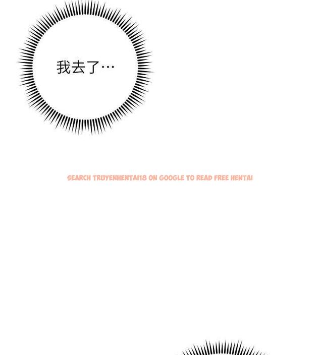 查看漫画邊緣人的復仇 - 第37話-帶洩慾玩具回家繼續♥ - tymanga.com中的1957549图片