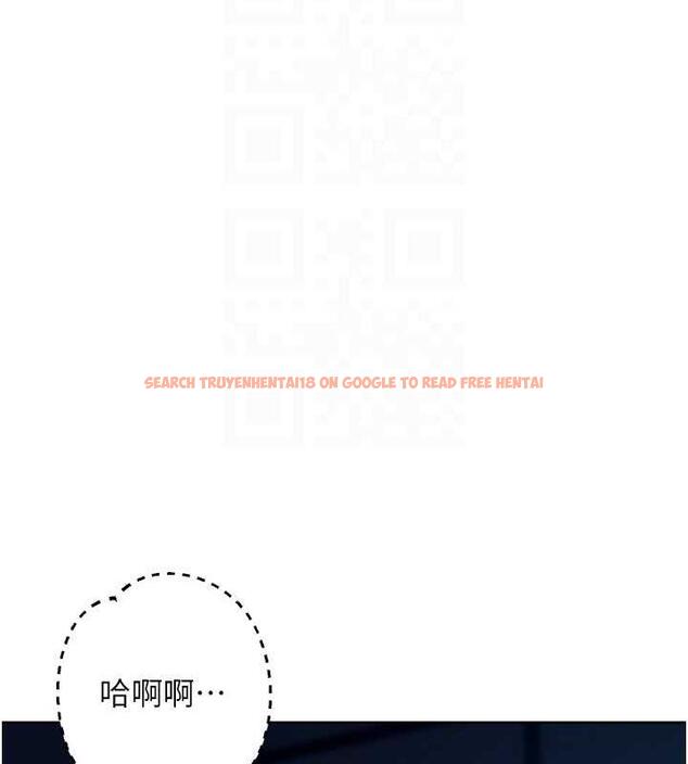 查看漫画邊緣人的復仇 - 第37話-帶洩慾玩具回家繼續♥ - tymanga.com中的1957578图片