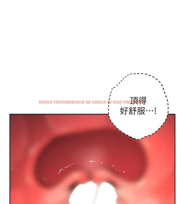 查看漫画邊緣人的復仇 - 第37話-帶洩慾玩具回家繼續♥ - tymanga.com中的1957585图片