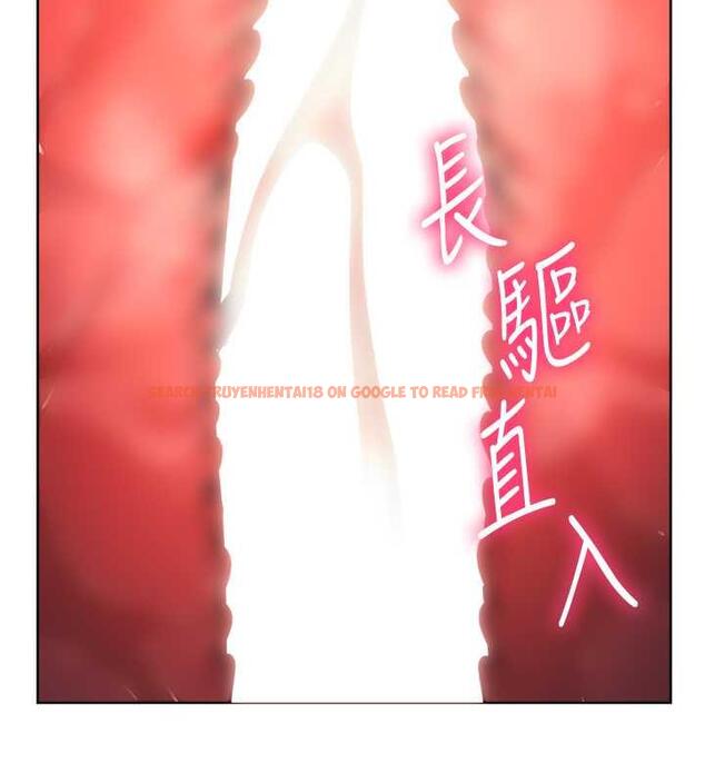 查看漫画邊緣人的復仇 - 第37話-帶洩慾玩具回家繼續♥ - tymanga.com中的1957586图片