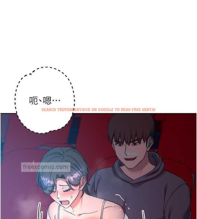 查看漫画邊緣人的復仇 - 第37話-帶洩慾玩具回家繼續♥ - tymanga.com中的1957590图片