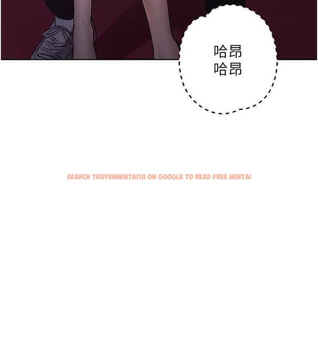 查看漫画邊緣人的復仇 - 第37話-帶洩慾玩具回家繼續♥ - tymanga.com中的1957592图片