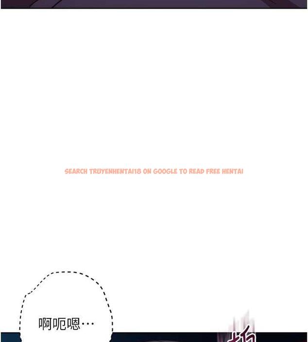 查看漫画邊緣人的復仇 - 第37話-帶洩慾玩具回家繼續♥ - tymanga.com中的1957597图片