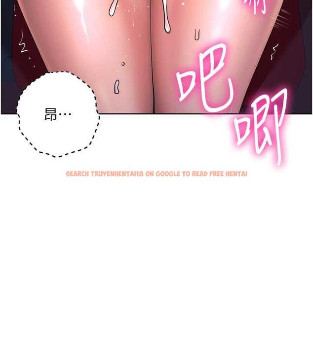 查看漫画邊緣人的復仇 - 第37話-帶洩慾玩具回家繼續♥ - tymanga.com中的1957621图片