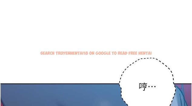 查看漫画邊緣人的復仇 - 第37話-帶洩慾玩具回家繼續♥ - tymanga.com中的1957622图片