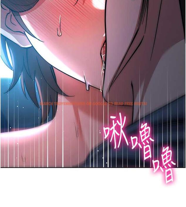 查看漫画邊緣人的復仇 - 第37話-帶洩慾玩具回家繼續♥ - tymanga.com中的1957642图片