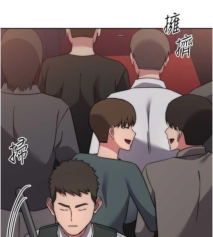 查看漫画邊緣人的復仇 - 第37話-帶洩慾玩具回家繼續♥ - tymanga.com中的1957647图片