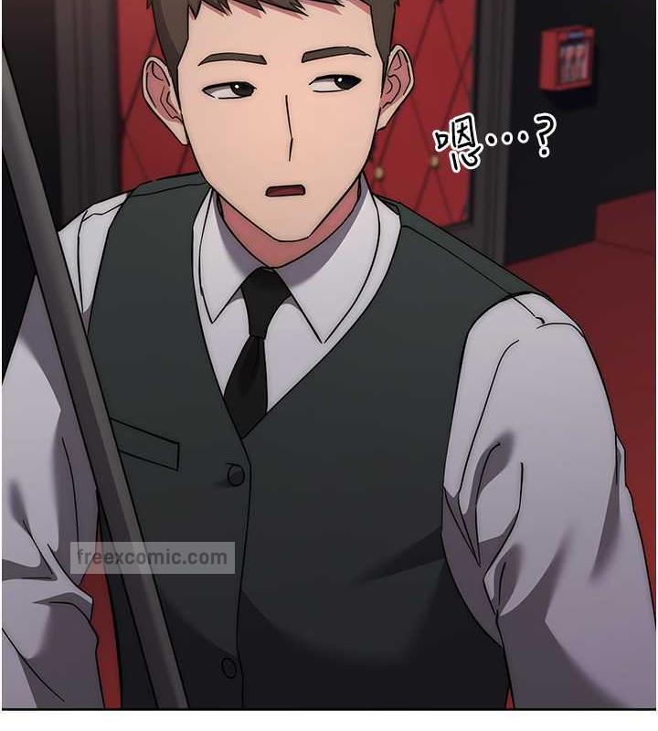 查看漫画邊緣人的復仇 - 第37話-帶洩慾玩具回家繼續♥ - tymanga.com中的1957650图片