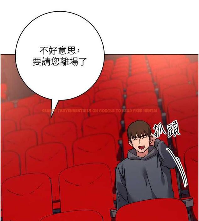 查看漫画邊緣人的復仇 - 第37話-帶洩慾玩具回家繼續♥ - tymanga.com中的1957652图片