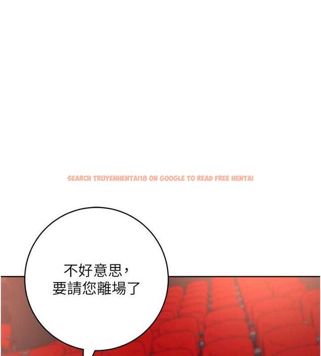 查看漫画邊緣人的復仇 - 第38話-兩種性奴不同玩法 - tymanga.com中的1980179图片