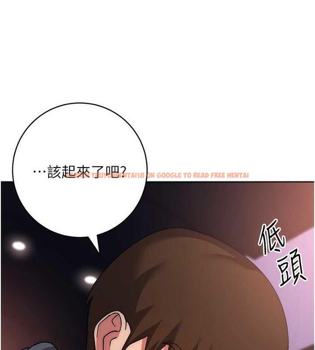 查看漫画邊緣人的復仇 - 第38話-兩種性奴不同玩法 - tymanga.com中的1980182图片
