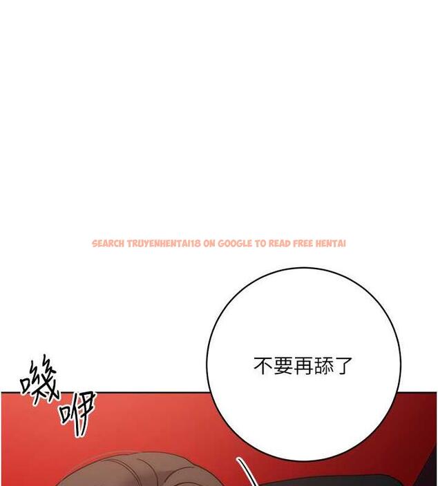 查看漫画邊緣人的復仇 - 第38話-兩種性奴不同玩法 - tymanga.com中的1980184图片