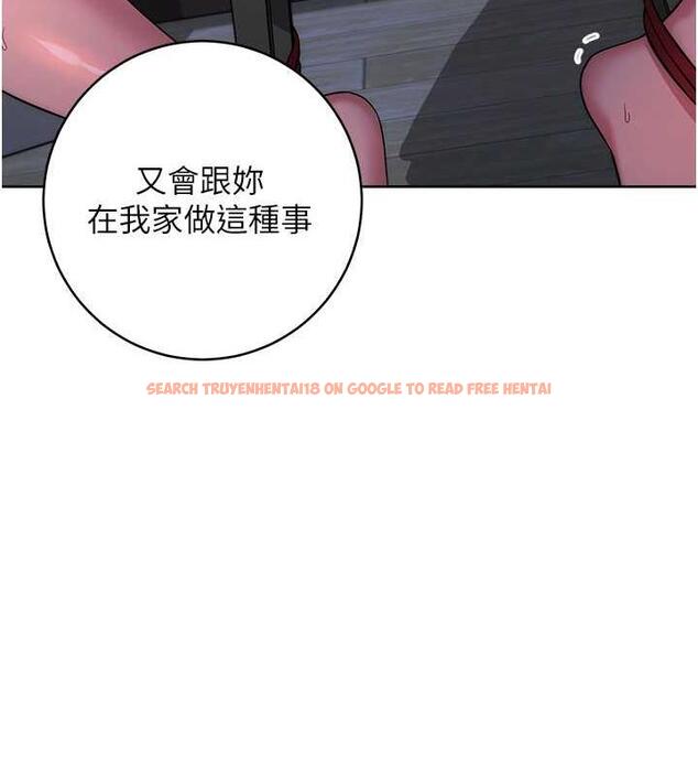 查看漫画邊緣人的復仇 - 第38話-兩種性奴不同玩法 - tymanga.com中的1980200图片