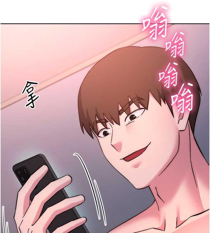 查看漫画邊緣人的復仇 - 第38話-兩種性奴不同玩法 - tymanga.com中的1980201图片