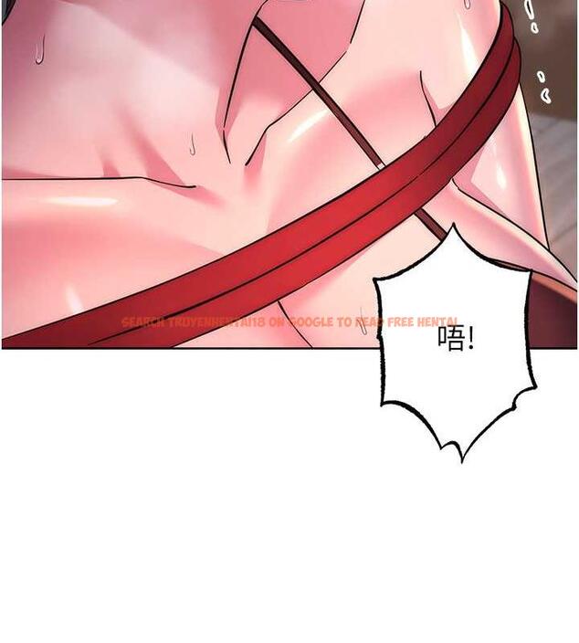 查看漫画邊緣人的復仇 - 第38話-兩種性奴不同玩法 - tymanga.com中的1980210图片