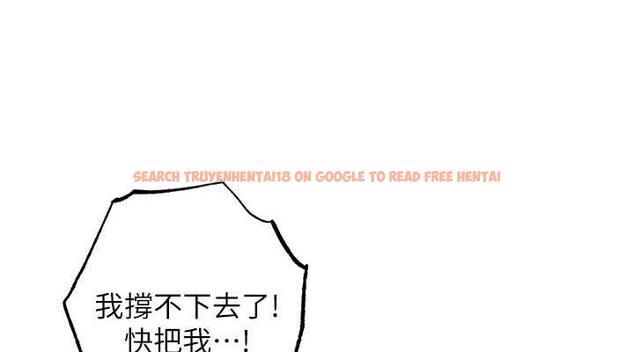 查看漫画邊緣人的復仇 - 第38話-兩種性奴不同玩法 - tymanga.com中的1980216图片