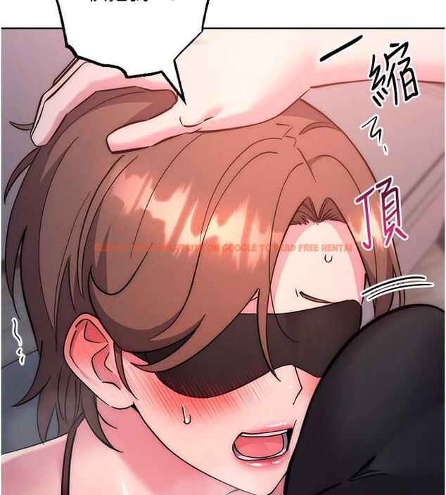 查看漫画邊緣人的復仇 - 第38話-兩種性奴不同玩法 - tymanga.com中的1980217图片