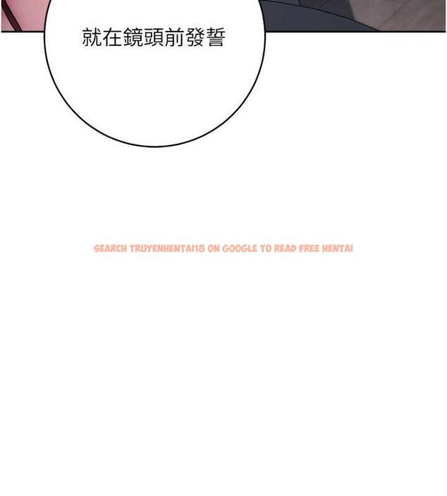 查看漫画邊緣人的復仇 - 第38話-兩種性奴不同玩法 - tymanga.com中的1980226图片