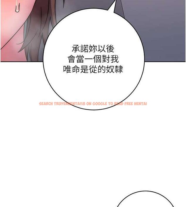 查看漫画邊緣人的復仇 - 第38話-兩種性奴不同玩法 - tymanga.com中的1980228图片