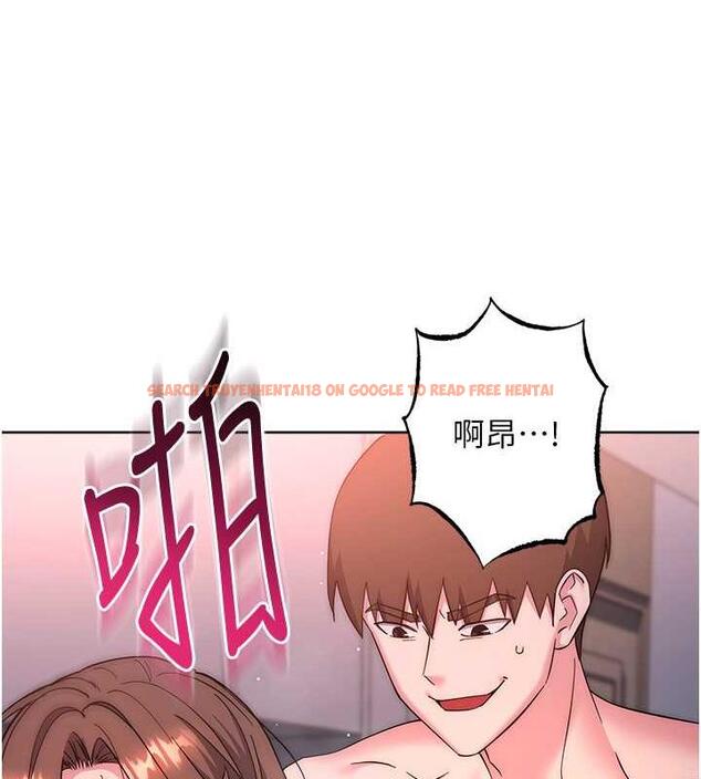查看漫画邊緣人的復仇 - 第38話-兩種性奴不同玩法 - tymanga.com中的1980239图片