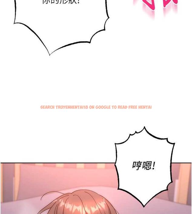 查看漫画邊緣人的復仇 - 第38話-兩種性奴不同玩法 - tymanga.com中的1980246图片