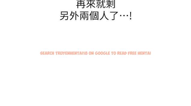 查看漫画邊緣人的復仇 - 第38話-兩種性奴不同玩法 - tymanga.com中的1980254图片