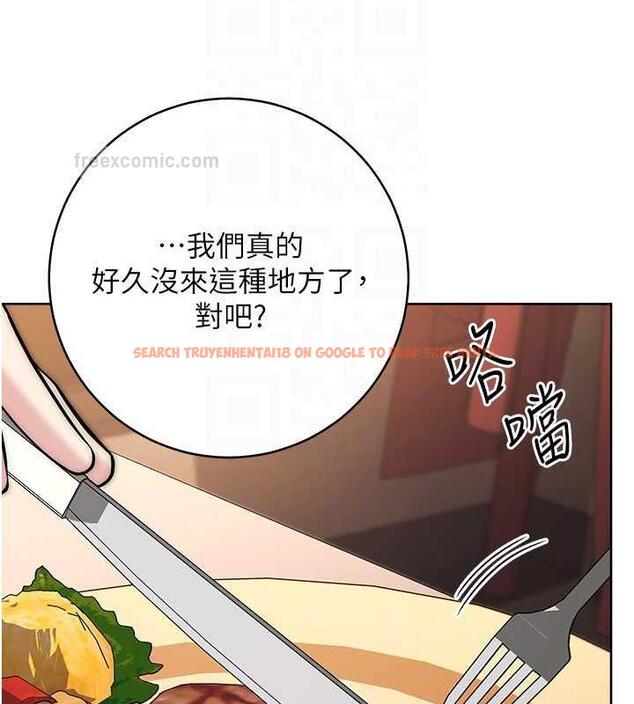 查看漫画邊緣人的復仇 - 第38話-兩種性奴不同玩法 - tymanga.com中的1980258图片