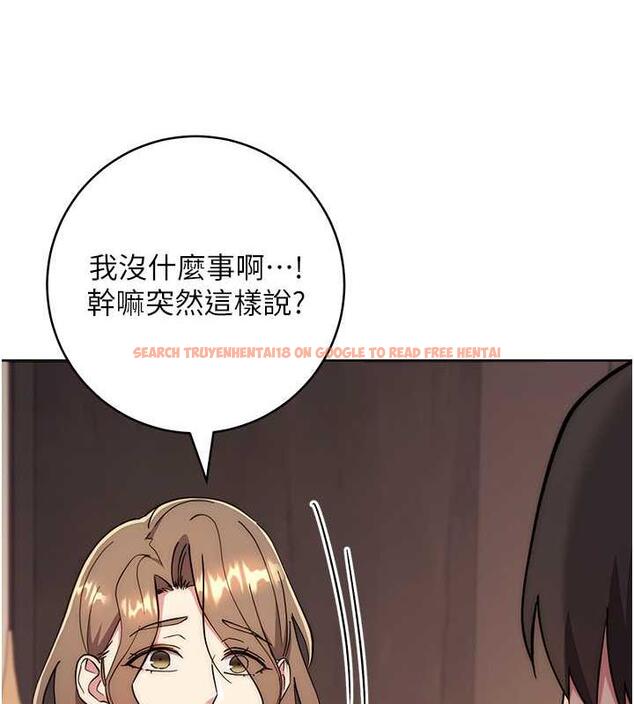 查看漫画邊緣人的復仇 - 第38話-兩種性奴不同玩法 - tymanga.com中的1980266图片