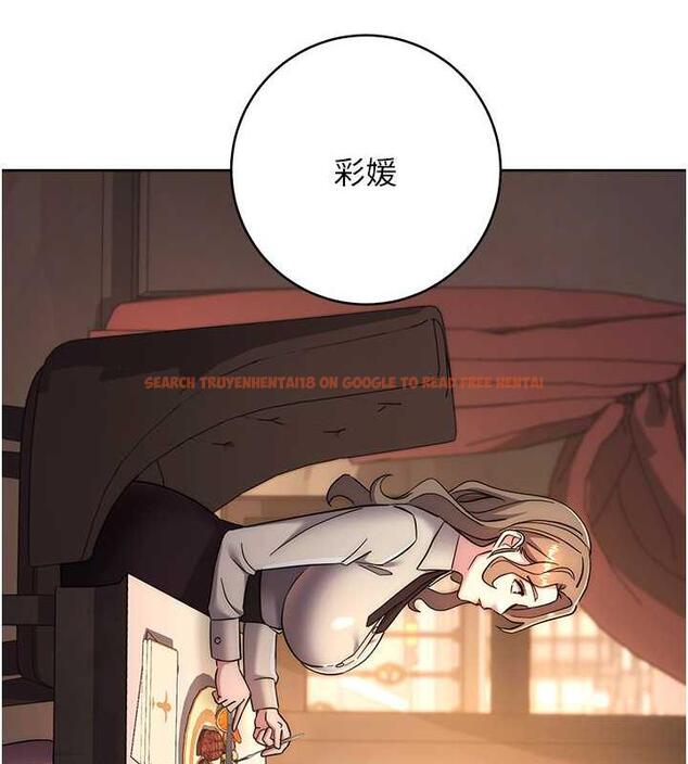 查看漫画邊緣人的復仇 - 第38話-兩種性奴不同玩法 - tymanga.com中的1980273图片