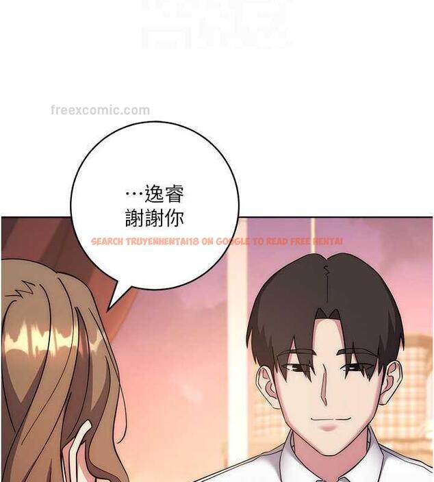 查看漫画邊緣人的復仇 - 第38話-兩種性奴不同玩法 - tymanga.com中的1980278图片