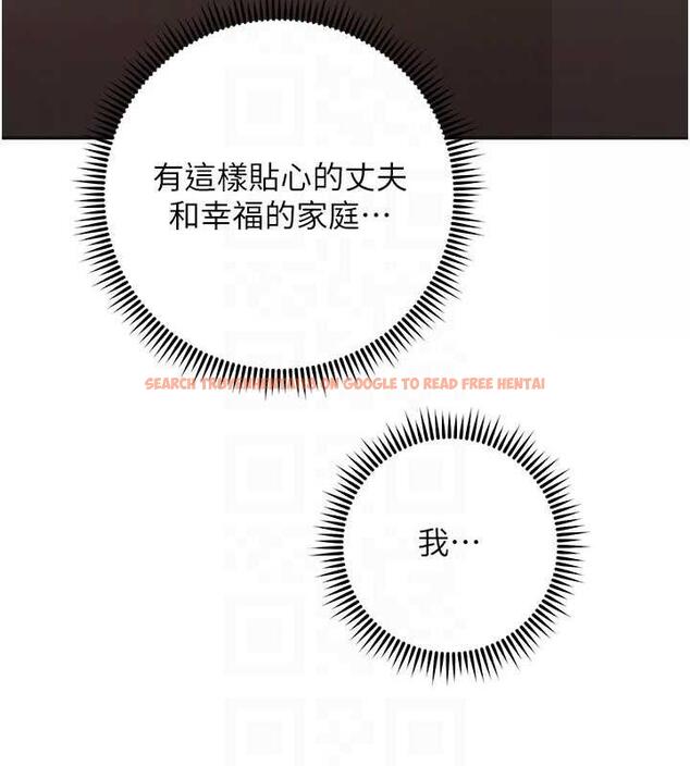 查看漫画邊緣人的復仇 - 第38話-兩種性奴不同玩法 - tymanga.com中的1980282图片