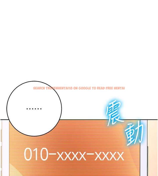 查看漫画邊緣人的復仇 - 第38話-兩種性奴不同玩法 - tymanga.com中的1980294图片