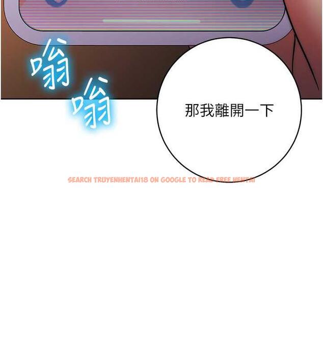 查看漫画邊緣人的復仇 - 第38話-兩種性奴不同玩法 - tymanga.com中的1980296图片