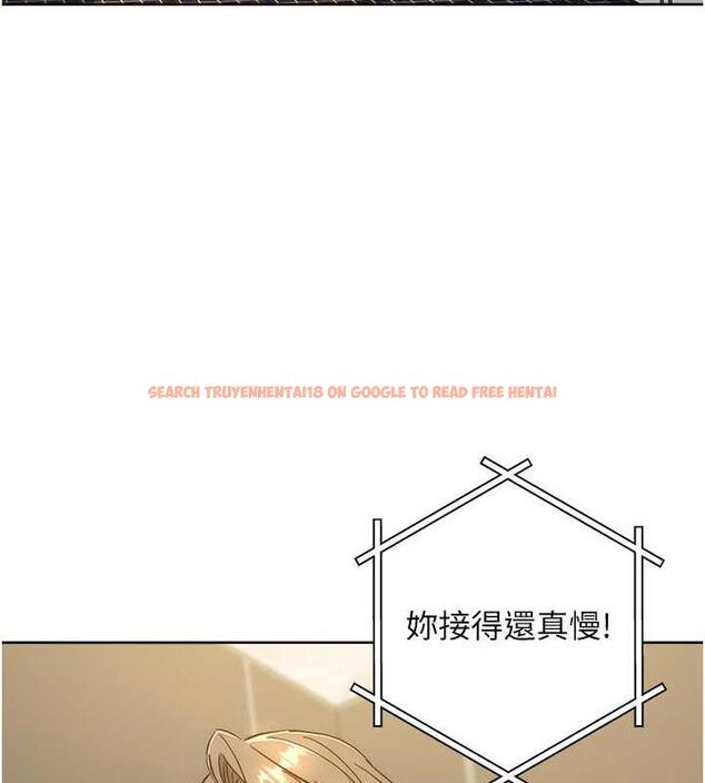 查看漫画邊緣人的復仇 - 第38話-兩種性奴不同玩法 - tymanga.com中的1980299图片
