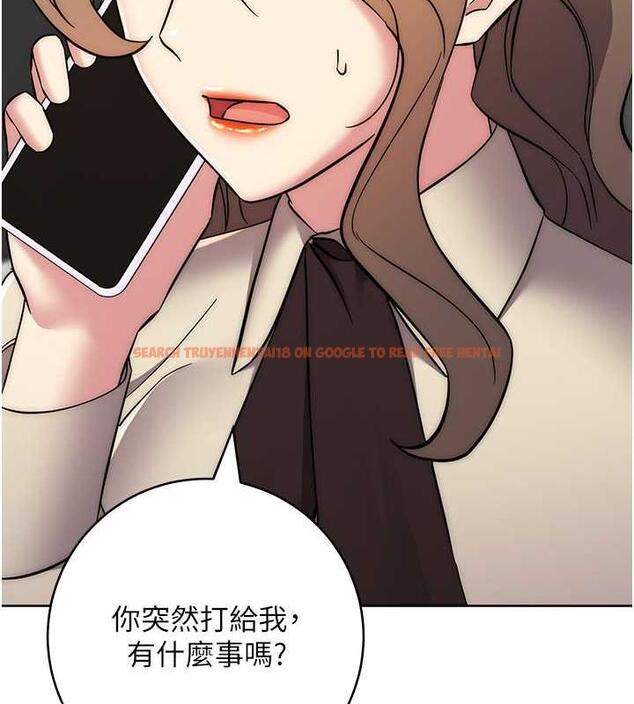 查看漫画邊緣人的復仇 - 第38話-兩種性奴不同玩法 - tymanga.com中的1980303图片