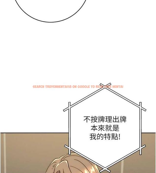 查看漫画邊緣人的復仇 - 第38話-兩種性奴不同玩法 - tymanga.com中的1980304图片