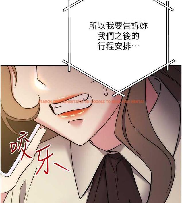 查看漫画邊緣人的復仇 - 第38話-兩種性奴不同玩法 - tymanga.com中的1980307图片