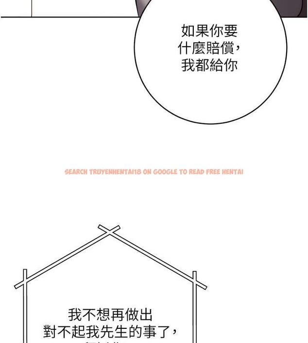 查看漫画邊緣人的復仇 - 第38話-兩種性奴不同玩法 - tymanga.com中的1980314图片