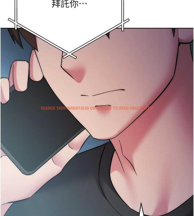 查看漫画邊緣人的復仇 - 第38話-兩種性奴不同玩法 - tymanga.com中的1980315图片