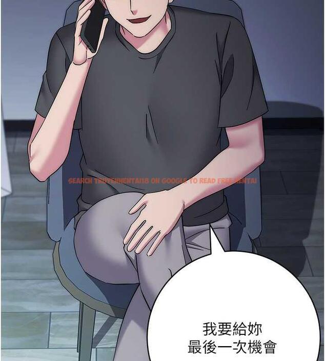 查看漫画邊緣人的復仇 - 第38話-兩種性奴不同玩法 - tymanga.com中的1980320图片