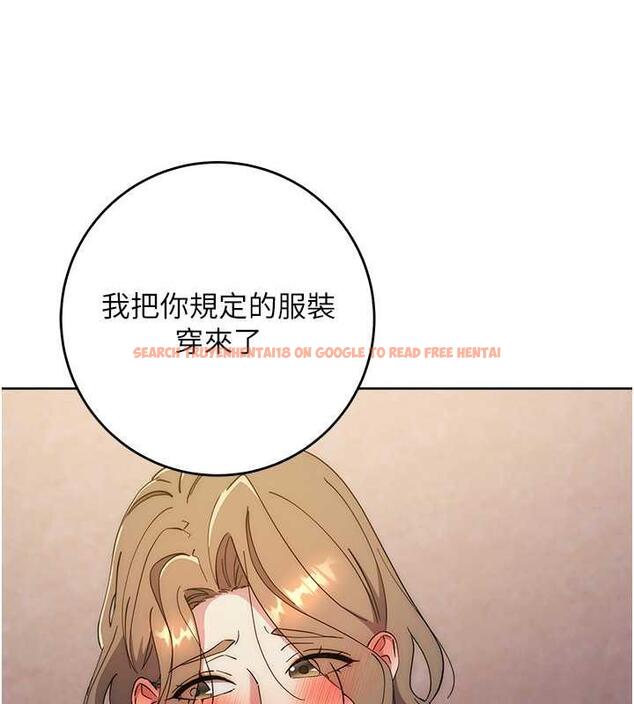 查看漫画邊緣人的復仇 - 第38話-兩種性奴不同玩法 - tymanga.com中的1980340图片