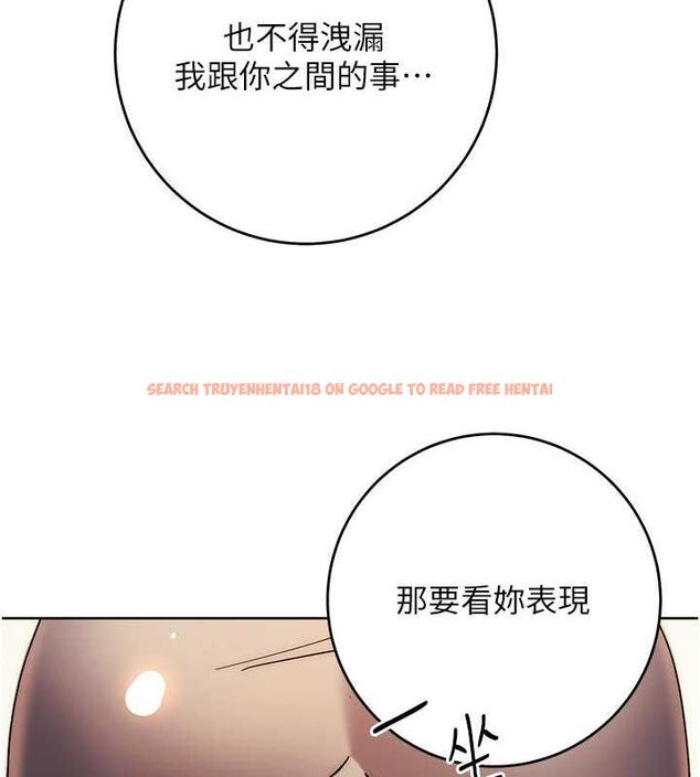 查看漫画邊緣人的復仇 - 第38話-兩種性奴不同玩法 - tymanga.com中的1980348图片