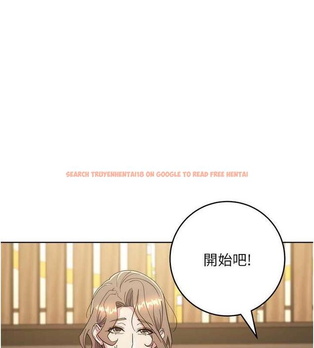 查看漫画邊緣人的復仇 - 第38話-兩種性奴不同玩法 - tymanga.com中的1980351图片