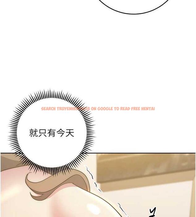 查看漫画邊緣人的復仇 - 第38話-兩種性奴不同玩法 - tymanga.com中的1980364图片