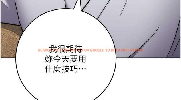 查看漫画邊緣人的復仇 - 第38話-兩種性奴不同玩法 - tymanga.com中的1980368图片