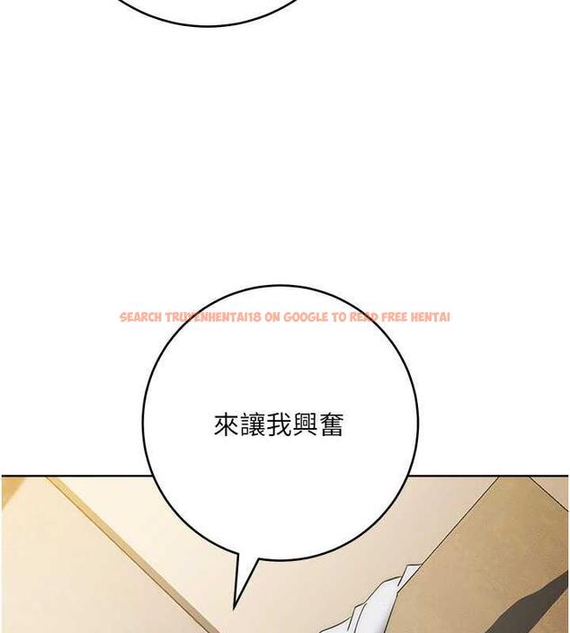 查看漫画邊緣人的復仇 - 第38話-兩種性奴不同玩法 - tymanga.com中的1980369图片