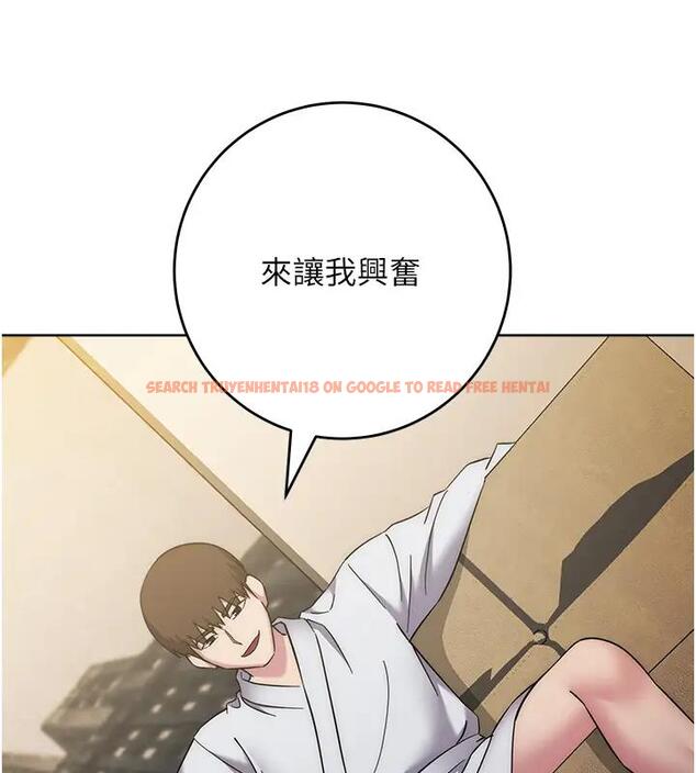 查看漫画邊緣人的復仇 - 第39話-歡愉後的重磅消息 - tymanga.com中的2000769图片