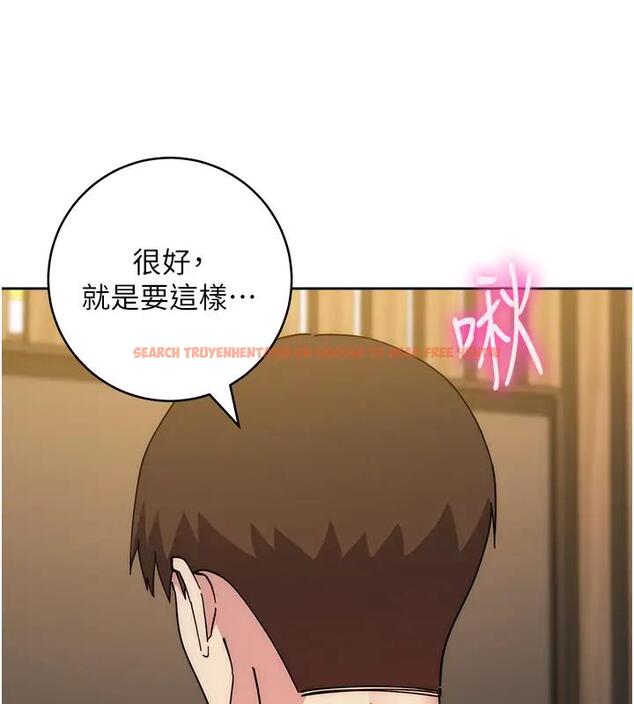 查看漫画邊緣人的復仇 - 第39話-歡愉後的重磅消息 - tymanga.com中的2000774图片