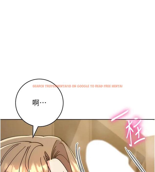 查看漫画邊緣人的復仇 - 第39話-歡愉後的重磅消息 - tymanga.com中的2000799图片