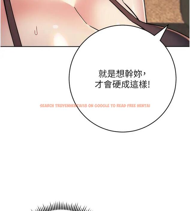 查看漫画邊緣人的復仇 - 第39話-歡愉後的重磅消息 - tymanga.com中的2000801图片